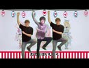 アイプリ音頭とセイキンダンスピッタリ合う説