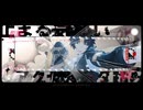 【ZenlessZoneZero／ゼンレスゾーンゼロMMD】プレイ【浅羽悠真／Harumasa】