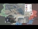 ロシア ウクライナ戦争 前線からの報告 2025.08.23 「マスター戦況図」