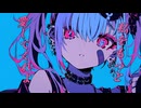 ロストハートガール