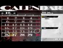 【再up】【実況】【ネタバレ】メタファー:Re クリアの為にnormalで初回プレイ　part56