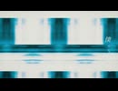 my name / 可不・初音ミク