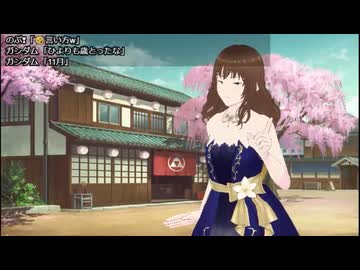 【Q・スピリチュアル2025_08_24】オンラインゲームと瞑想は高次元と繋がれる【VTuber】