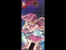 デキル学園性
