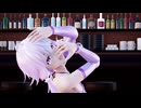 【Ray-mmd】ゆかりさんがy_ウェスタンステージでオートファジー