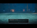 机上戦記外伝2話