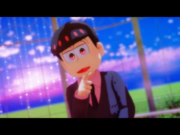 【MMDおそ松さん】Summer Rain【MMD夏祭り2025】