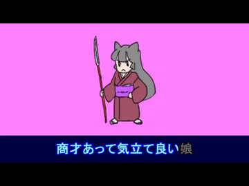 【ニコカラ】俺たちは酒どろぼう【off vocal】