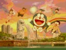 夕暮時ﾁｬｰｼｭｰ日和
