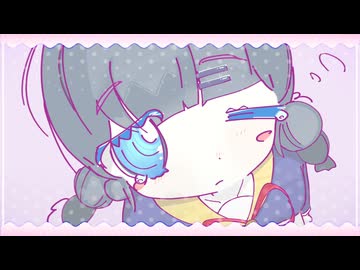 魔法の à les collets / 初音ミク