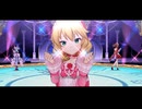 【デレステMV】スターライトステージ「GRAND LIVE版」/桃華ちゃんセンター【衣装チェンジあり】