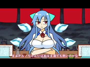 【手書き東方】EXいつメン34