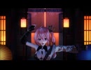 【MMD】Tda式改変テトで『残響散歌』