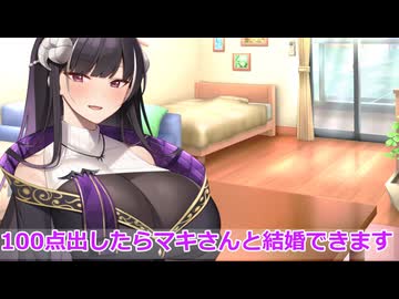 【ボイスロイド劇場】アレするカラオケ【ひとくち劇場】