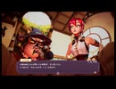 ポーショノミクス◆day1