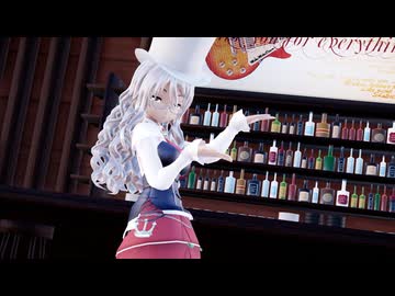 【Ray-mmd】ポーラがy_ウェスタンステージでワンルーム・オール・ザット・ジャズ