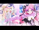 「Awakening Harmony」/ キュアズキューン＆キュアキッス Lyric Video Cover by papa☆kichi