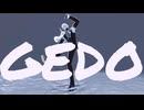 【Fate/MMD】インドラ神とヴァジュラ達でGEDO【モデル配布あり】