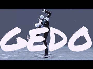 【Fate/MMD】インドラ神とヴァジュラ達でGEDO【モデル配布あり】