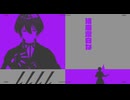 【MV】DARK/クロノヴァ【黒組優勝曲】
