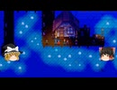 【Stardew Valley】 ＃075 【Mod無しのバニラで頑張る】準備・アレックスのイベント・大型の家畜小屋・伐採作業・月光クラゲのダンス・雑談：マオののんびり農場日誌３ 【ゆっくり実況】
