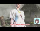 【スト6 SF6】VSすごい格好のマノンさん【東北きりたん】