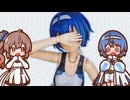 【プラモデル改造】みずぎつづみを作る【第11回ひじき祭】