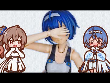 【プラモデル改造】みずぎつづみを作る【第11回ひじき祭】