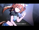 【スティルインラブ】UMA Summer【ウマ娘】