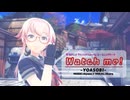 【MMD艦これ】【長良型4番艦軽巡洋艦 由良改二】Watch me![つみ式軽巡洋艦由良改二]