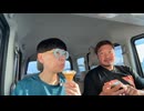 ニンポー（千代豊和）　富士山行ってくる（2）