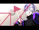 【にじさんじMMD】プレイ【不破湊】