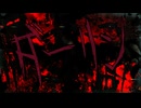 病的ジェラシー/feat.初音ミク