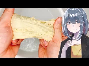 ポルボロン(狭義)への造詣を深めよう。