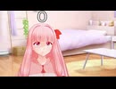 頭の上に数字が・・・