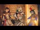 【MV】アラブリマスカ/クロノヴァ