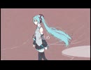 進め/たうしょ/初音ミク