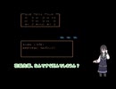 【FC版ドラクエ3】花隈千冬ちゃんの消失 #1【花隈千冬実況プレイ】【花隈千冬投稿祭2025夏】