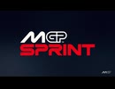 ホモとみるMotoGP2025.Round14.Sprint