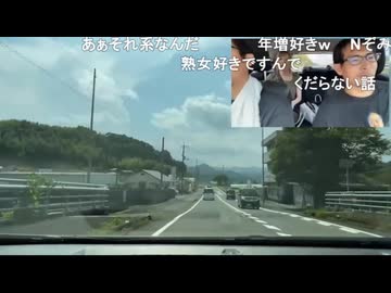 しみっちゃん生放送14　高知旅行配信　ミッドサマーという映画を見た際のしみっちゃんの反応を語るたこす　2024年8月頃