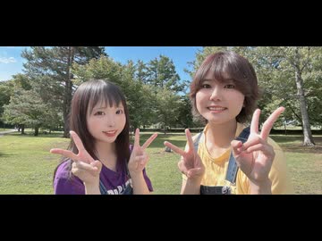 【いちょん×かえで】きょうもハレバレ　踊ってみた【課題曲】