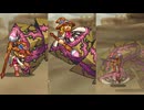 【リョナ】テイルズオブハーツ ベリル x サンドワーム【Ryona】