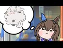 補完たぬき[8]