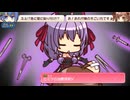 Chromiumさん（第16回すきまリーグ）