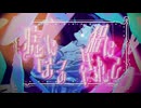 【ボクが】ルームNo.4【歌ってみた】※一部ラップアレンジ有