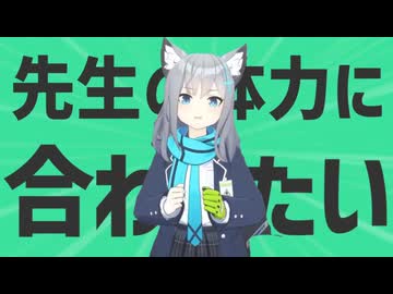 人気の「ブルーアーカイブ」動画 10593本 - ニコニコ動画