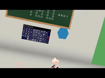 まぼーのVRC　７