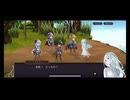 超時空猫？アナザーエデン実況part.2037