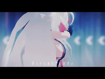 【オリキャラMMD】絶頂賛歌【MMD夏祭り2025】