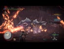 【MHWI】２０２５年だけど宵闇の煌黒星のアルバトリオンをソロで倒す(倒せないから長い間放置していた)